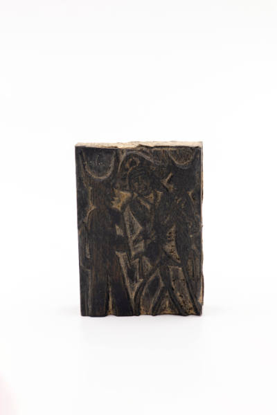 Artist unidentified, “Printing Block (Man with Two Devils),” Northeast Brazil, 1980, Wood and r…