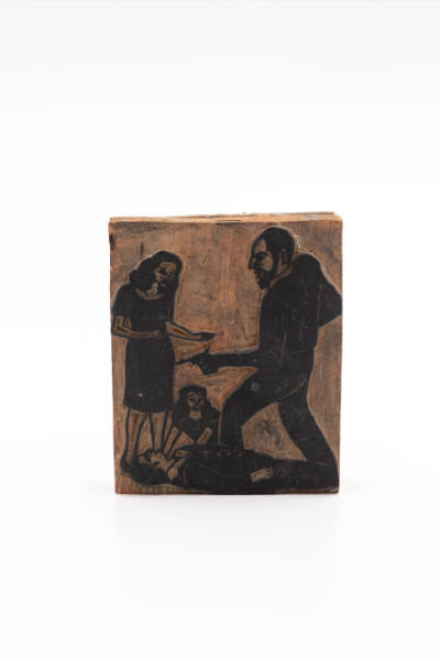 J. Borges, “Printing Block (The Man who Killed),” Northeastern Brazil, 1980, Wood and rubber, 4…