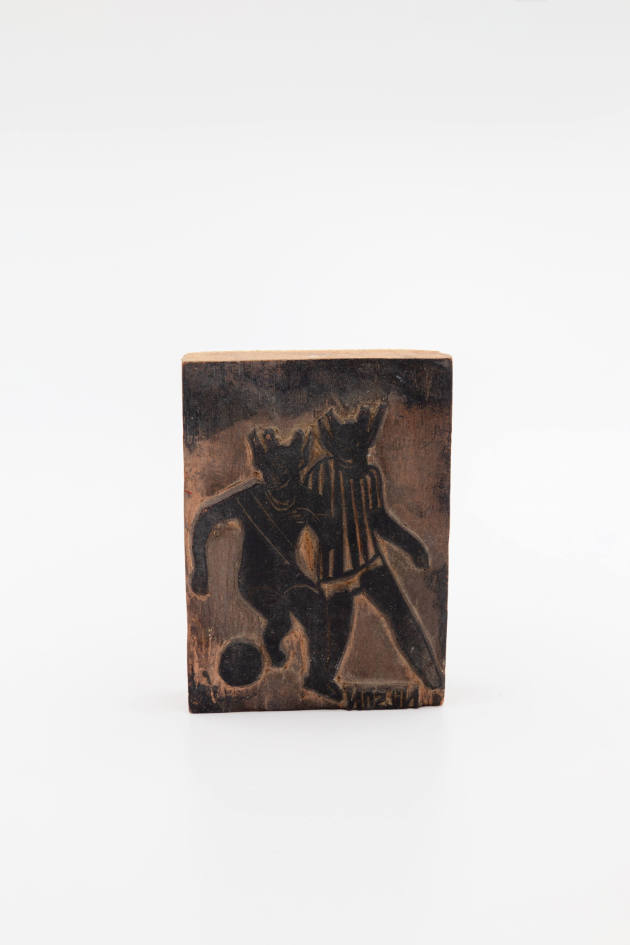 Nilson, “Printing Block (Football in Hell),” Northeastern Brazil, 1980, Wood and rubber, 3 3/8 …