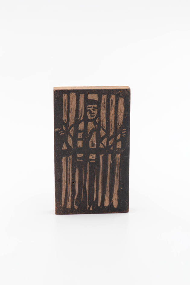 Artist unidentified, “Printing Block (Man in Jail),” Northeastern Brazil, 1980, Wood and rubber…
