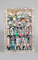 Howard Finster, “"Visions of Heavens Beyond Life After Death"”, Summerville, Georgia, c. 1990, …