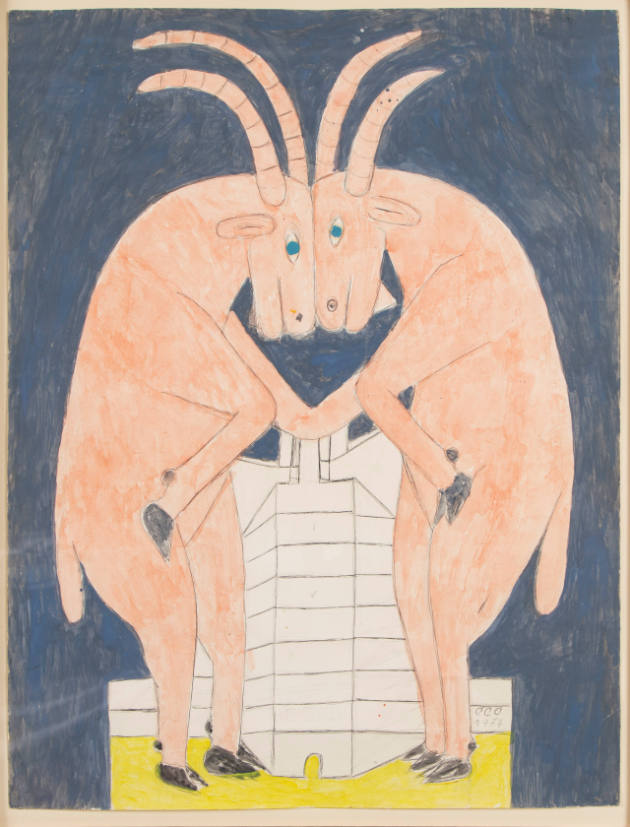 Sava Sekulić,  “Untitled”, Possibly Belgrade, 1977, Gouache and graphite on paper, 26 x 19 3/4 …