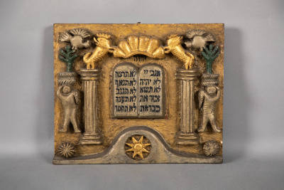 Artist unidentified, “Ten Commandments”, United States, 20th century, Painted wood, 11 1/4 x 13…