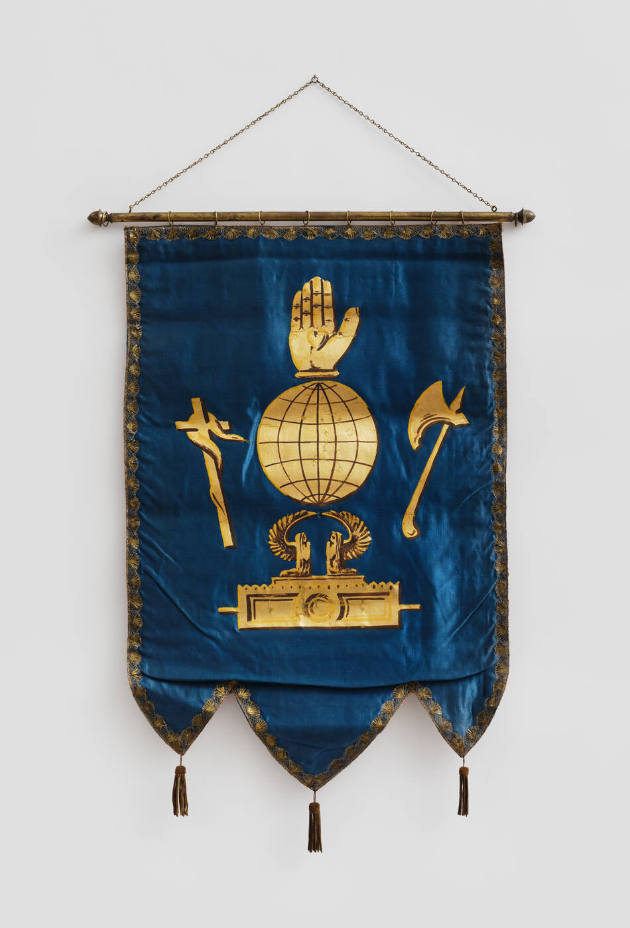 Independent Order of Odd Fellows Second Degree Banner
Possibly the C.E. Ward Company
Photo by…