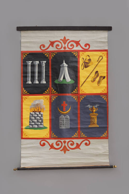 Independent Order of Odd Fellows Encampment Degree Tracing Board
Possibly the Henderson-Ames C…
