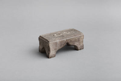 Artist unidentified, “Independent Order of Odd Fellows Stool,” United States, 1880–1900, Stone,…
