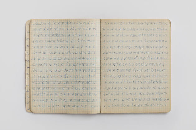 Book with automatic writings
Agatha Wojciechowsky, (1896–1986)
Photo by José Andrés Ramírez