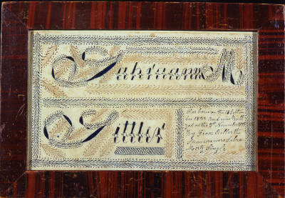 Artist unidentified, “Birth Announcement for Sahraann M. Sittler,” Pennsylvania, 1833, Pen and …