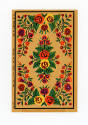 E S Frost & Co., “Ten patterns for hooked rugs”, United States, 1874 - 1884, Cromolithograph, 3…