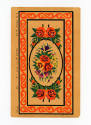 E S Frost & Co., “Ten patterns for hooked rugs”, United States, 1874 - 1884, Cromolithograph, 3…