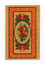 E S Frost & Co., “Ten patterns for hooked rugs”, United States, 1874 - 1884, Cromolithograph, 3…