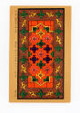 E S Frost & Co., “Ten patterns for hooked rugs”, United States, 1874 - 1884, Cromolithograph, 3…