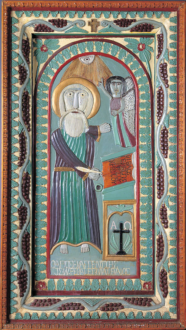 Saint Matthew the Evangelist
John W. Perates
Photo by John Parnell