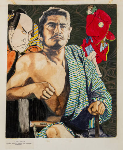 Daniel E. Rohrig, (1911–1969), Judgement (porfolio sheet), United States, 1957, Gouache and ink…
