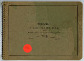 St. EOM, “Notebook”, Buena Vista, Georgia, United States, 1935–1957, Pen on paper, 12 x 9 x 3/8…