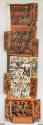 Purvis Young, (1943–2010), “Untitled (Figures and Horses),” Miami, Florida, 1985 - 1999, Paint …