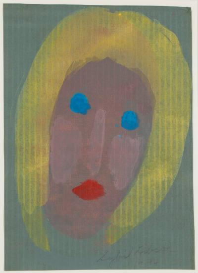 Sybil Gibson, “Untitled”, Florida or Alabama, 1994, Watercolor on cardboard, 14 1/8 x 10 1/8 in…