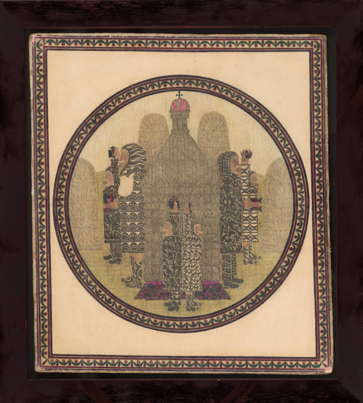 Vasilij Romanenkov, “Untitled, Russia, n.d., Mixed media on paper mounted on cardboard, 17 3/4 …