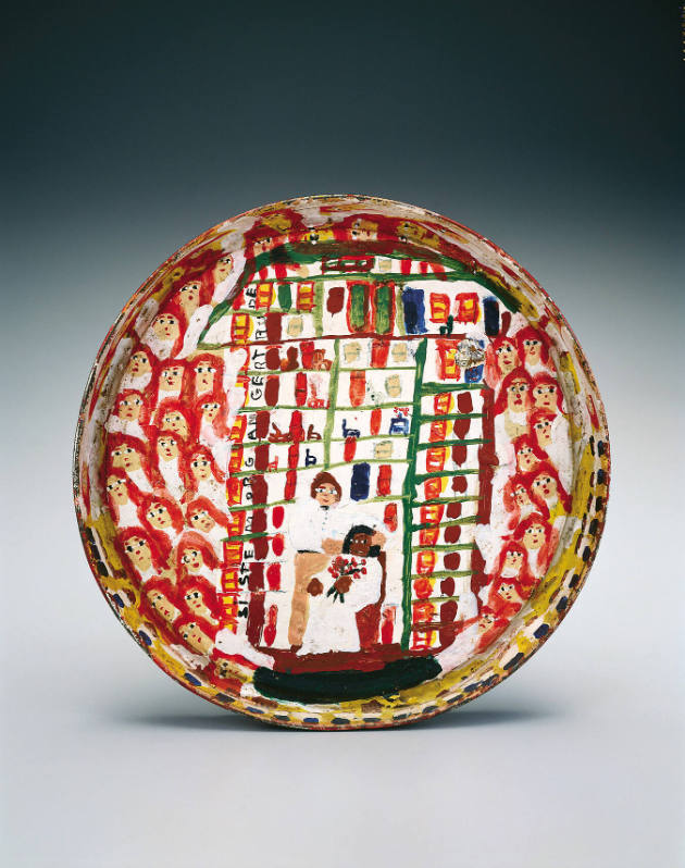 New Jerusalem
Sister Gertrude Morgan
Photographed by Gavin Ashworth