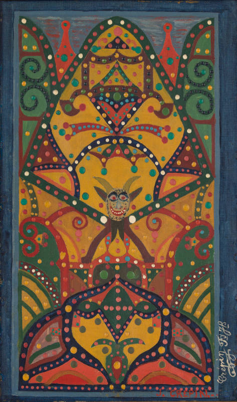 Fleury-Joseph Crépin, “1ᵉ Tableau (№ 1) (First Work)”, Montigny-en-Gohelle, Pas-de-Calais, Fran…