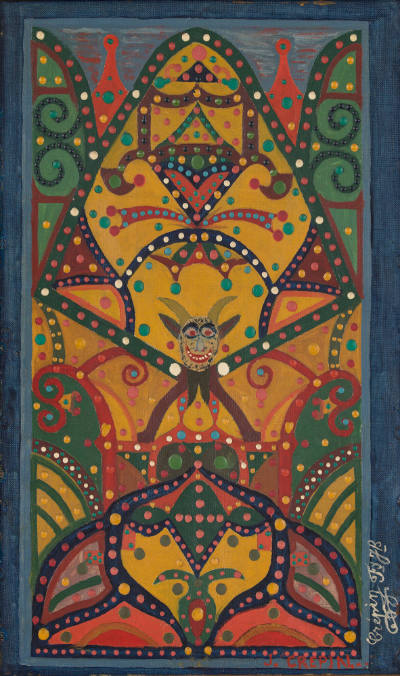 Fleury-Joseph Crépin, “1ᵉ Tableau (№ 1) (First Work)”, Montigny-en-Gohelle, Pas-de-Calais, Fran…