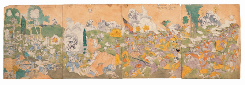 2 At Cederine She witnesses a frightful slaughter of officers. (double-sided)
Henry Darger
Ph…