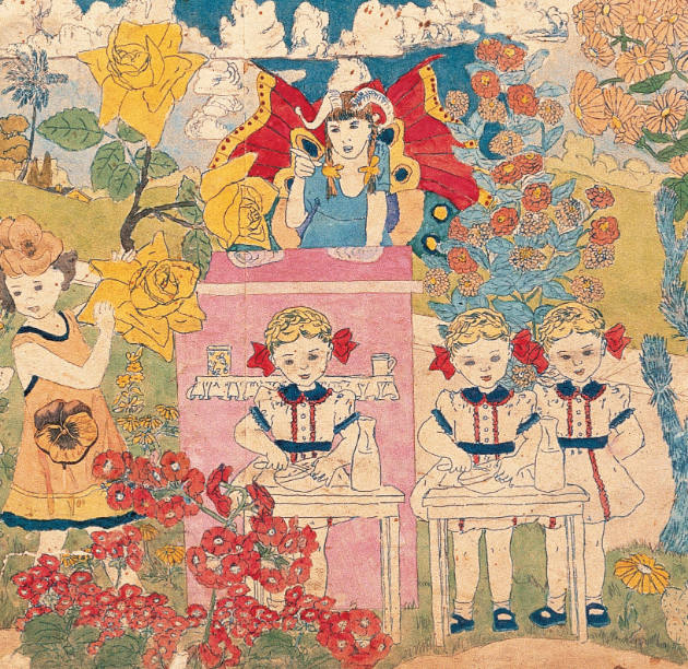 Untitled (Idyllic Landscape with Children) (detail)
Henry Darger
Photo by James Prinz