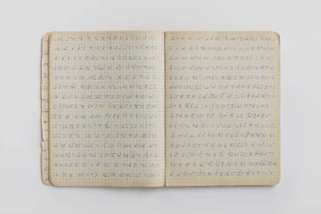 Book with automatic writings
Agatha Wojciechowsky, (1896–1986)
Photo by José Andrés Ramírez