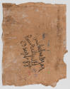Untitled - verso
Michel Nedjar
Photo by Adam Reich