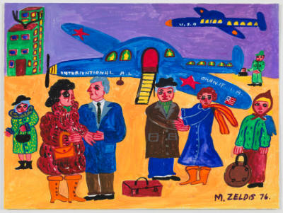 Malcah Zeldis, (b. 1931), “Untitled (International A. L.),” New York City, 1976, Watercolor on …